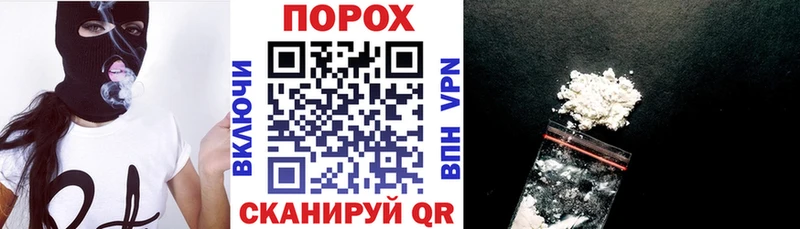 Amphetamine 98%  Козельск 