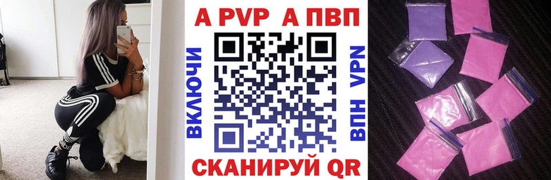 hydra рабочий сайт  Козельск  Alfa_PVP крисы CK  купить закладку 