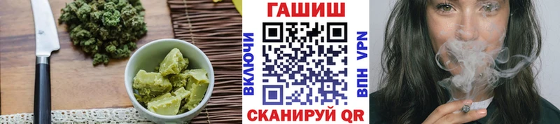 Cannafood марихуана  Козельск 