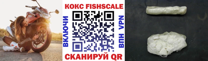 сайты даркнета телеграм  Козельск  Кокаин 98% 