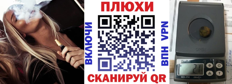 ГАШ VHQ  что такое наркотик  Козельск 