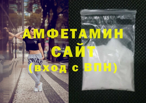 экстази Богородицк