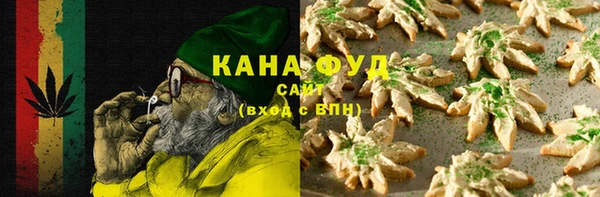крисы Белокуриха