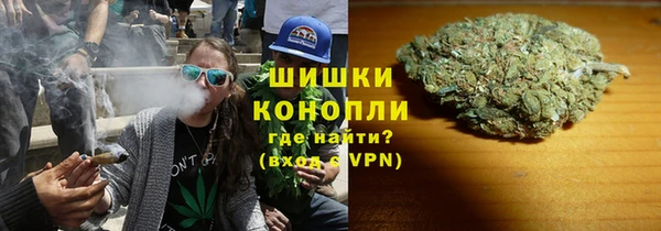 экстази Богородицк