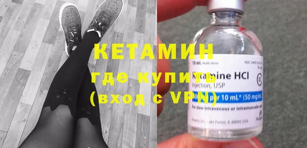 не бодяженный Белоозёрский