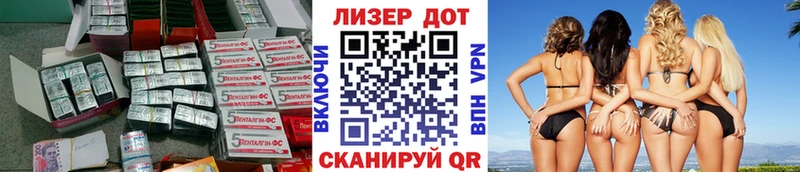 купить наркотик  Козельск  ЛСД экстази ecstasy 