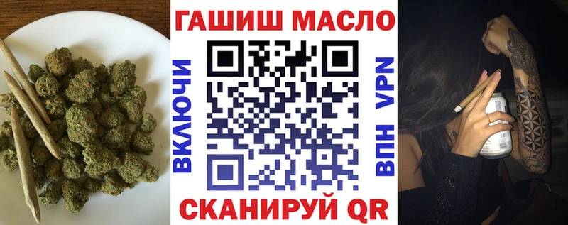 KRAKEN как зайти  Козельск  ТГК гашишное масло 